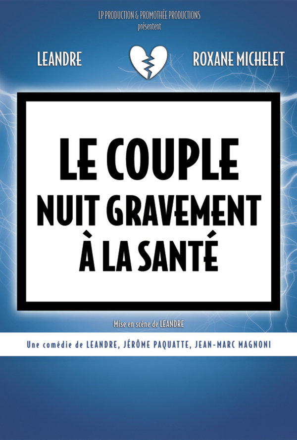 Le couple nuit gravement à la santé